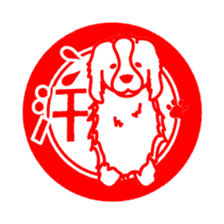 Dog Seals sticker #6693927