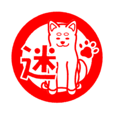 Dog Seals sticker #6693931