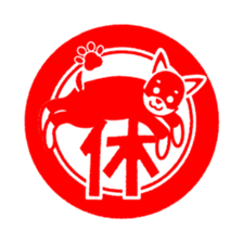 Dog Seals sticker #6693934