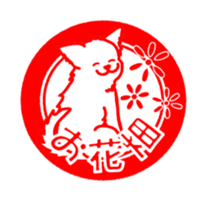 Dog Seals sticker #6693937