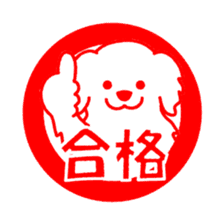 Dog Seals sticker #6693939