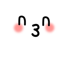 Bubble Emotion sticker #6694169