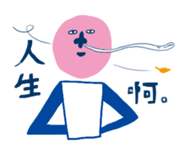 pink man stickers sticker #6694195