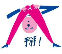 pink man stickers sticker #6694219