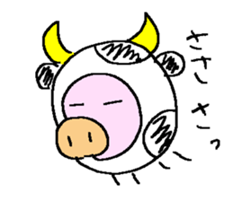 pig bu-chan sticker #6694265