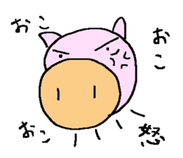 pig bu-chan sticker #6694267