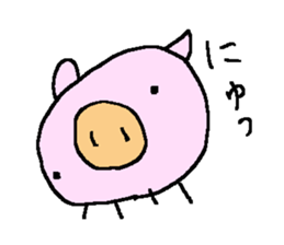 pig bu-chan sticker #6694274