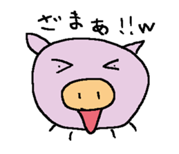 pig bu-chan sticker #6694286