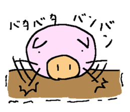 pig bu-chan sticker #6694292