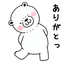 White bear Polvo sticker #6694305