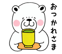 White bear Polvo sticker #6694316