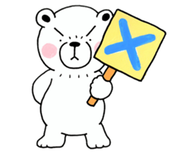 White bear Polvo sticker #6694318