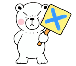 White bear Polvo sticker #6694318