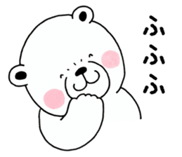 White bear Polvo sticker #6694325