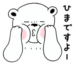 White bear Polvo sticker #6694335