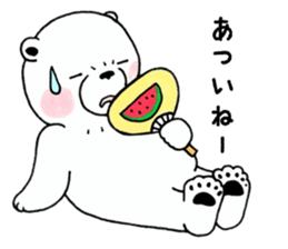 White bear Polvo sticker #6694336