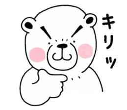 White bear Polvo sticker #6694337