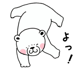 White bear Polvo sticker #6694339