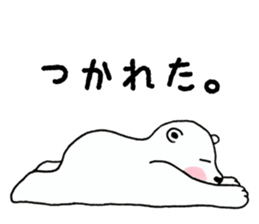 White bear Polvo sticker #6694341