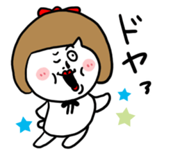 Bobbed Ugly Girl sticker #6694352