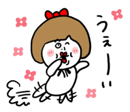 Bobbed Ugly Girl sticker #6694363