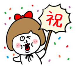 Bobbed Ugly Girl sticker #6694368