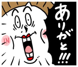 Bobbed Ugly Girl sticker #6694378