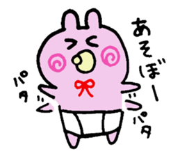 Baby sticker "Baboo" sticker #6694425