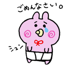 Baby sticker "Baboo" sticker #6694430