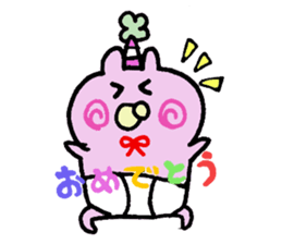 Baby sticker "Baboo" sticker #6694432