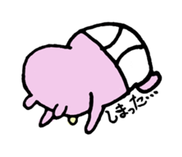 Baby sticker "Baboo" sticker #6694448