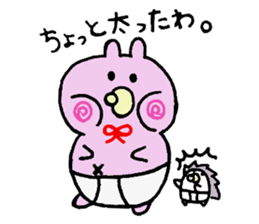 Baby sticker "Baboo" sticker #6694461