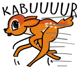 Si Kancil sticker #6694599