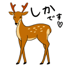 HUNTERS STICKER sticker #6694721