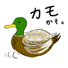 HUNTERS STICKER sticker #6694724