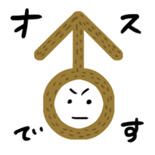 HUNTERS STICKER sticker #6694726