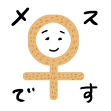 HUNTERS STICKER sticker #6694727