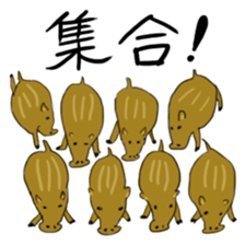 HUNTERS STICKER sticker #6694732