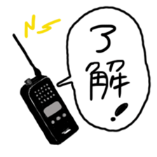 HUNTERS STICKER sticker #6694736