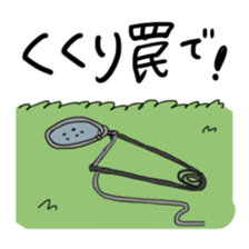 HUNTERS STICKER sticker #6694737