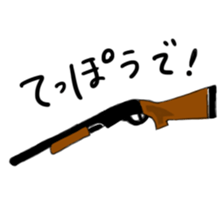 HUNTERS STICKER sticker #6694739