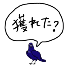 HUNTERS STICKER sticker #6694740