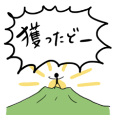 HUNTERS STICKER sticker #6694741