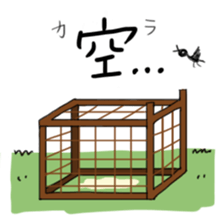 HUNTERS STICKER sticker #6694744