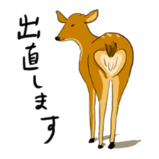 HUNTERS STICKER sticker #6694749