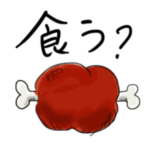 HUNTERS STICKER sticker #6694754