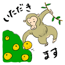 HUNTERS STICKER sticker #6694755