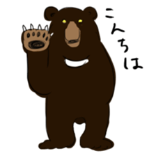 HUNTERS STICKER sticker #6694756