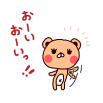 Hello, bear sticker sticker #6694760