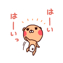 Hello, bear sticker sticker #6694762